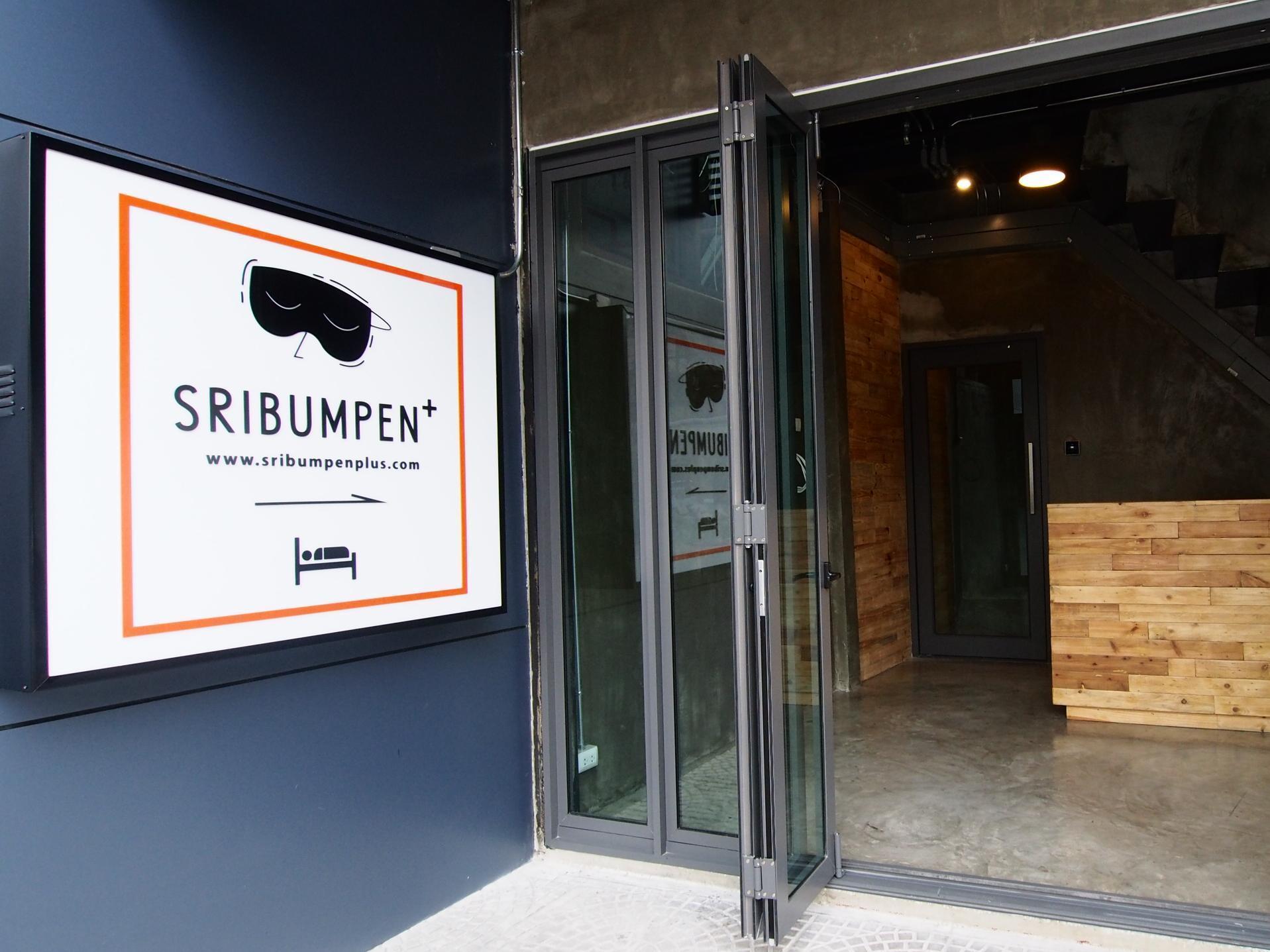 Sribumpen Plus Bangkok Kültér fotó